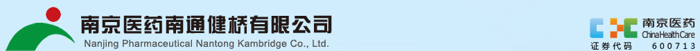 翰博爾